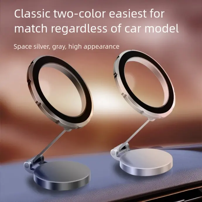 Hot sale magnetic car holder magsafe magnetic fixed car navigation car mobile phone holder metal