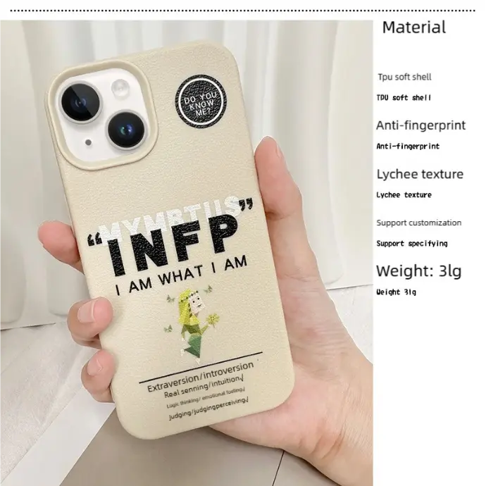 Leather style  mobile phone case Apple 13promax mobile phone case all-inclusive 14 litchi pattern iphone16promax mobile phone case