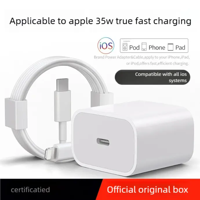 For Apple 35W super fast charging PD30W charger iphone14/16promax with fast charging cable 20W.