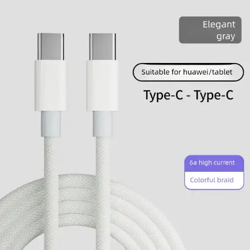 iPhone15/16 fast charging braided cable type-c66W charging cable1.5m