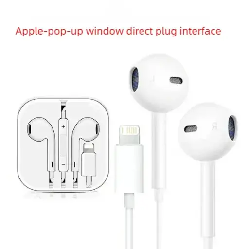 Suitable for Apple in-ear  wired headphones  sports game mobile phone headphones